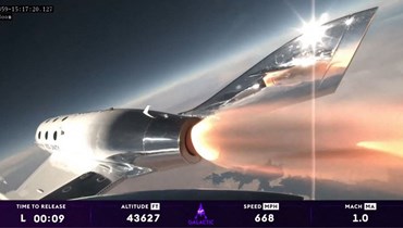 لقطة من مقطع فيديو يُظهر إقلاع رحلة "غالاكتيك 02" (10 آب 2023 - أ ف ب).