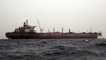 صورة ارشيفية- الناقلة "صافر" راسية قبالة السواحل اليمنية (12 حزيران 2023، أ ب).