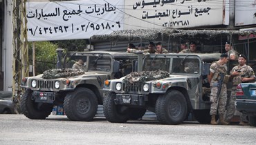 الجيش اللبناني (النهار).