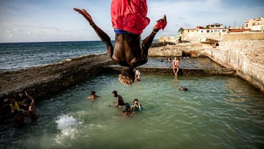 أحواض سباحة في كوبا.