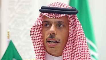 وزير الخارجية السعودي فيصل بن فرحان خلال مؤتمر صحافي مشترك مع نظيره الإيراني في الرياض (17 آب 2023، أ ف ب). 