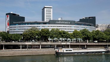 "بيت الإذاعة" في باريس بتاريخ الأول من حزيران 2019 (AFP / FRANCOIS GUILLOT).
