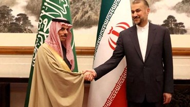 هل يصمد اتفاق السعودية وإيران... ورعاية الصين له؟