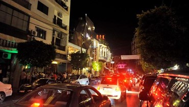شارع الجميزة - مار مخايل ليلاً.