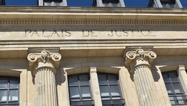 سابقة قضائية فرنسية تحرج القطاع المصرفي اللبناني:
محكمة تسقط حجة الاختصاص القضائي لمصلحة مودع فرنسي