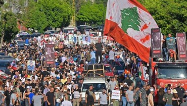 مسيرة لأهالي شهداء مرفأ بيروت. _(أرشيفية- "النهار") 