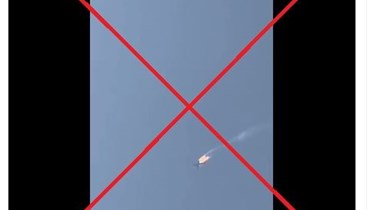 "المقطع الكامل للحظة سقوط طائرة بريغوجين"؟ إليكم الحقيقة FactCheck#