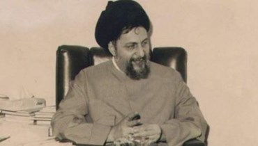 الإمام الصدر.