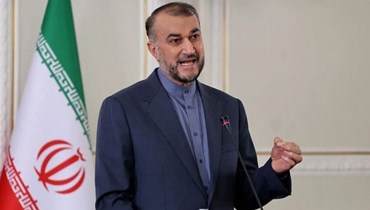 وزير الخارجية الإيراني حسين أمير عبد اللهيان.