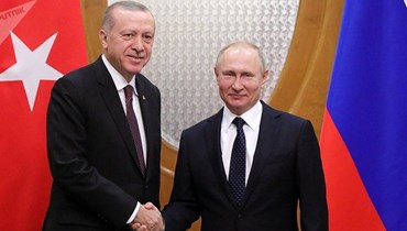 بوتين وإردوغان. 