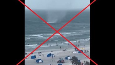 "مشاهد لوصول الإعصار إيداليا الخطير إلى فلوريدا"؟ إليكم الحقيقة FactCheck#