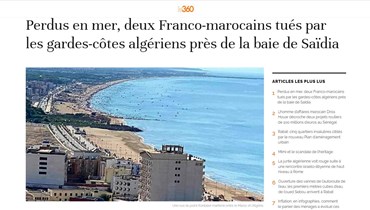 الخبر كما أورده الموقع الإخباري المغربي "لو360".