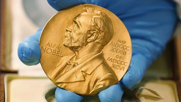 جائزة "نوبل" (أ ب).