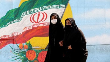 إيران "أ ف ب".