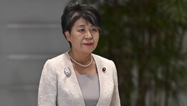 وزيرة الخارجية اليابانية الجديدة يوكو كاميكاوا (أ ف ب). 