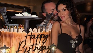 بإطلالة مثيرة، نادين نجيم تحتفل بعيد ميلاد خطيبها للمرّة الثانية (صور)