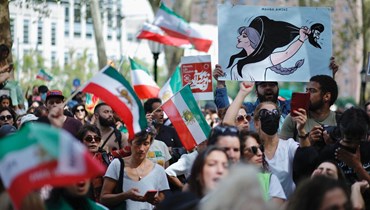 مسيرة تضامنيّة مع المرأة الإيرانية في نيويورك (16 أيلول 2023 - أ ف ب).