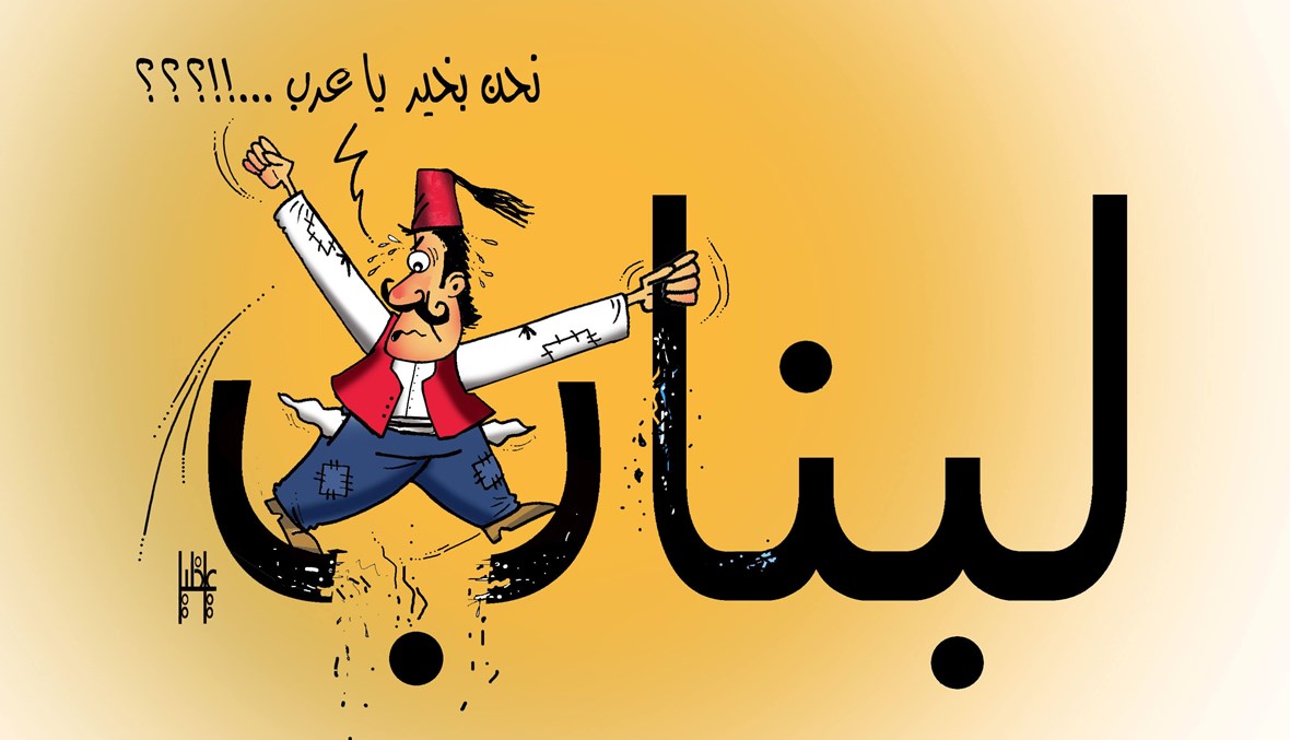 كاريكاتور علي خليل 