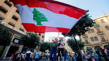 Lebanon entered the fourth year of deep economic, political, and social crises