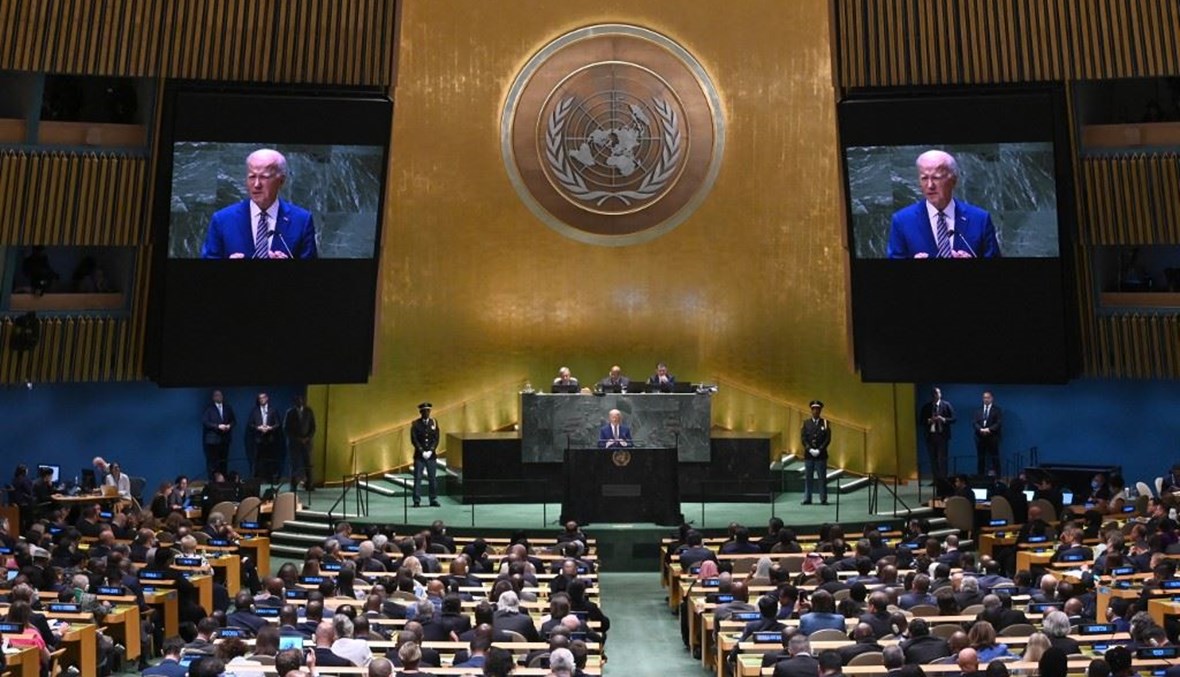 بايدن يلقي كلمة أمام الجمعية العامة للأمم المتحدة في مقر الأمم المتحدة في نيويورك (19 ايلول 2023، أ ف ب).