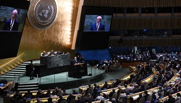 لولا يلقي كلمة أمام الجمعية العامة للأمم المتحدة في مقر الأمم المتحدة في نيويورك (19 ايلول 2023، أ ف ب). 