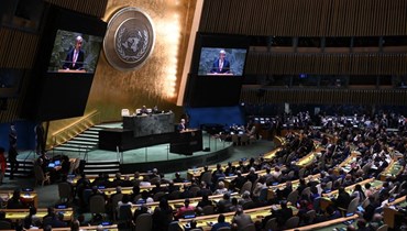 غوتيريس يلقي كلمة أمام الجمعية العامة للأمم المتحدة في مقر الأمم المتحدة في نيويورك (19 ايلول 2023، أ ف ب). 
