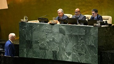 الأمين العام للأمم المتحدة أنطونيو غوتيريس (أ ف ب). 