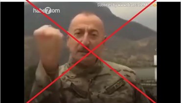 "رئيس أذربيجان يهدّد الأرمن في كراباخ بسحق رؤوسهم"؟ إليكم الحقيقة FactCheck#