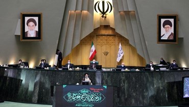 البرلمان الإيراني "أ ف ب".