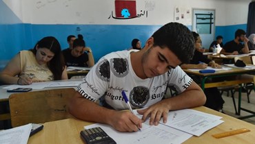 الدورة الثانية من امتحانات الشهادة الثانوية في بئر حسن (حسام شبارو).