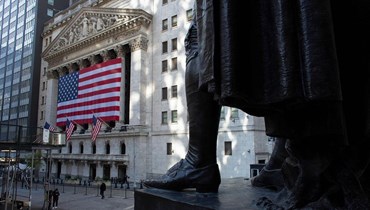 الأسهم الأميركيّة تُغلق عند أدنى مستوياتها منذ حزيران