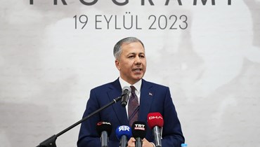 وزير الداخلية التركي علي يرلي قايا متكلما خلال لقاء (19 ايلول 2023- اكس). 
