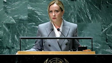 ميلوني تخاطب الدورة الـ78 للجمعية العامة للأمم المتحدة في مقر الأمم المتحدة في نيويورك (20 ايلول 2023، أ ف ب).
