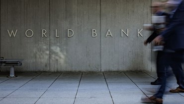 البنك الدولي يخطّط لزيادة الإقراض بأكثر من 100 مليار دولار في 10 سنوات