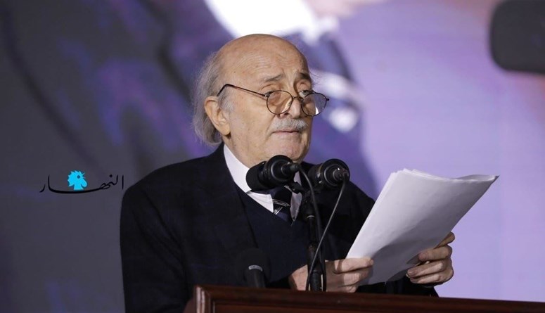 Mourning the Loss of Journalist Elias Al-Deiri: Former MP Walid Jumblatt Pays Tribute