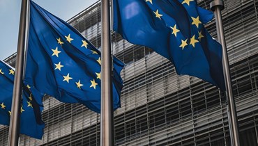اعلام الاتحاد الاوروبي ترفرف امام مقر المفوضية الاوروبية في بروكسيل (المفوضية الاوروبية).