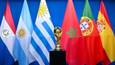 الدول المستضيفة لكأس العالم 2030. (فيفا)