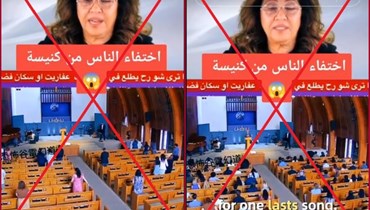 "اختفاء الناس في كنيسة... توقّع ليلى عبد اللطيف صدق"؟ إليكم الحقيقة FactCheck#