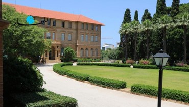 الجامعة اللبنانية الأميركية (أرشيفية).