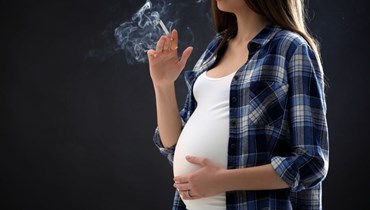 المرأة الحامل والتدخين.