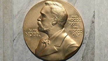 جائزة نوبل (أ ف ب).
