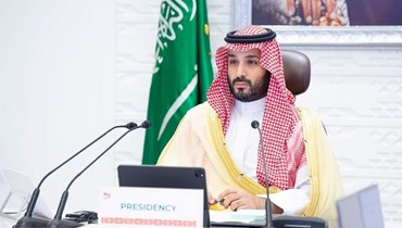 التطبيع السعودي الإسرائيلي في حسابات المنطقة