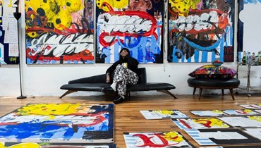النيجيريّ الأميركيّ مويوسوري مارتينز معرضًا دسمًا في "غاليري تانيت"
وليمة لونيّة غرافيتيّة تعيد الاعتبار إلى أغوار الذات وحرّيّة الرسم اللاهي الاعتراضيّ
