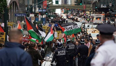 تظاهرة داعة لفلسطين في نيويورك (أ ف ب).