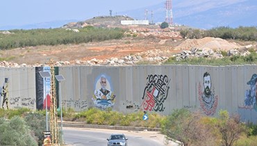 حركة اعتيادية جداً سادت قبل ظهر أمس عند الجدار الفاصل ما بين لبنان وإسرائيل قبل أن تتوتر الأوضاع بعد الظهر. (نبيل اسماعيل) 