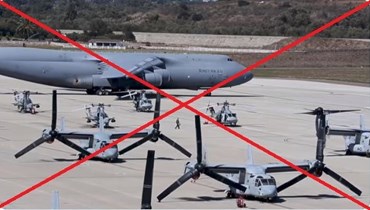 "وصول طائرات أميركيّة ضخمة إلى إسرائيل محمّلة بالمعدات الثقيلة"؟ إليكم الحقيقة FactCheck#