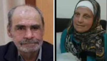 3 قذائف استهدفت منزلهما في مزارع شبعا: خليل وزوجته هرباً من القصف قبل أن تغدرهما القذيفة الثانية