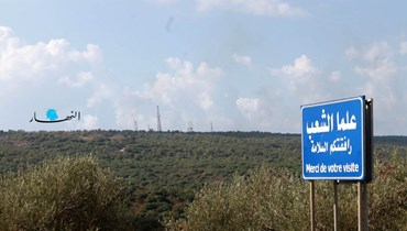 جنوب لبنان (أحمد منتش).