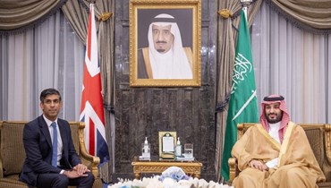 لقاء سوناك وولي العهد السعودي بالامس في السعودية (أ ف ب).