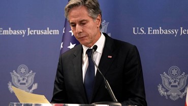  وزير الخارجية الأميركي أنتوني بلينكن (أ ف ب). 